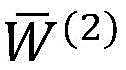 Figure BDA0002418635730000113