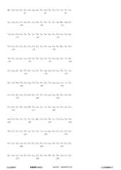 Figure 12_A0101_SEQ_0685