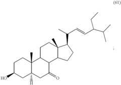 Figure US06262283-20010717-C00044