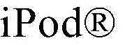 Figure BDA0002045039110000191