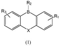 Figure DDA0001794298800000011
