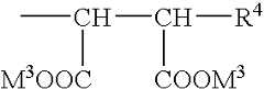 Figure US06964998-20051115-C00006