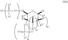 Figure US08680069-20140325-C00018