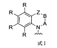 Figure 104130838-A0202-12-0026-26