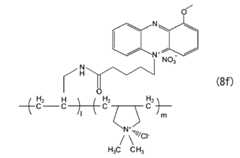 Figure JPOXMLDOC01-appb-C000053