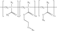 Figure US07713541-20100511-C00005