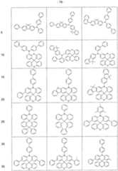 Figure imgf000079_0001