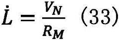 Figure GDA0003218053960000042