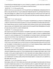 Figure imgf000221_0001