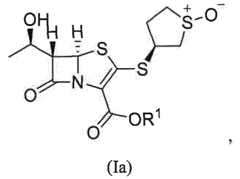 Figure imgf000124_0002