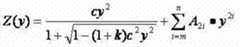 Figure 101949DEST_PATH_IMAGE020