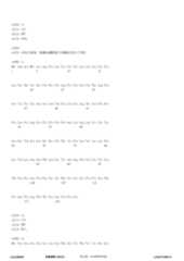 Figure 12_A0101_SEQ_0013