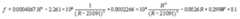 Figure 112004046636249-pat00004