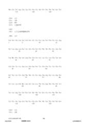 Figure 12_A0101_SEQ_0188