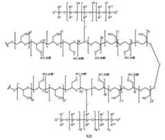 Figure 110102718-A0305-02-0072-92