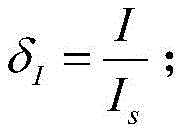 Figure FDA0003484809920000014