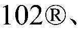 Figure BDA0001902251400000738