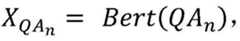 Figure BDA0003391118950000062