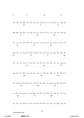 Figure 12_A0101_SEQ_0417