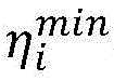 Figure FDA0004053513820000032