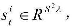 Figure BDA0002092869060000065