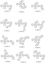 Figure BDA0002788129670001291