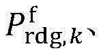 Figure GDA0003121486510000082