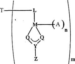 Figure A9710542400091