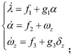 Figure FDA0002950855270000011