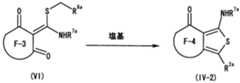 Figure imgf000053_0001