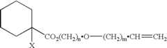 Figure US06720395-20040413-C00009