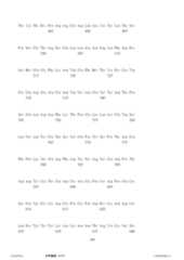 Figure 12_A0101_SEQ_0170