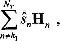 Figure BSA00000355032700038