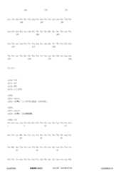 Figure 12_A0101_SEQ_0233