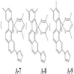 Figure 112013012364385-pat00043