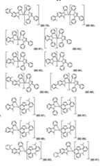 Figure imgf000246_0001