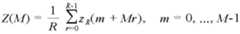 Figure 112006091657132-pat00011