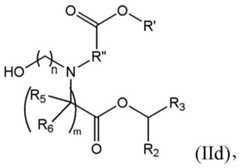 Figure BDA0001702061020001181