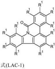 Figure BDA0001799974200000692