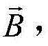 Figure BDA0002886032310000027
