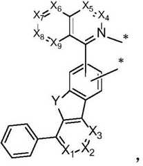 Figure BDA0003308665060000161