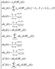 Figure BDA0003784117060000071