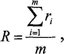 Figure FSB00000843762000011