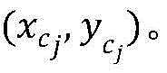 Figure BDA0002681278310000192