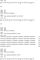 Figure imgb0190
