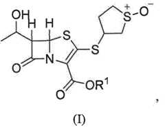 Figure imgf000124_0001