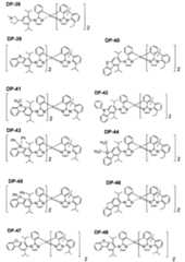 Figure JPOXMLDOC01-appb-C000017