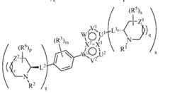 Figure imgf000043_0002