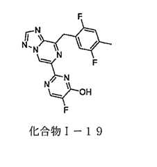 Figure 2024515119000046