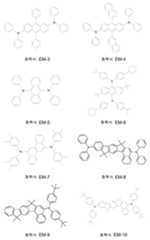 Figure 112020101345617-pct00014